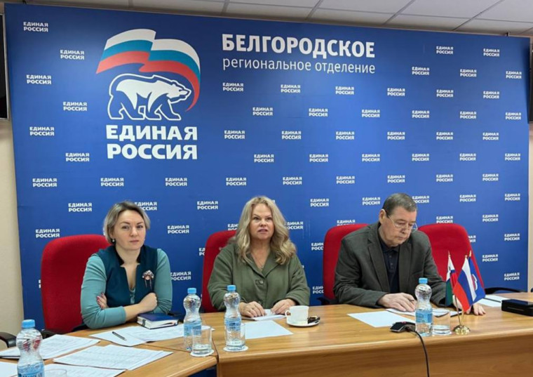 Исполнительный директор Ассоциации «Совет муниципальных образований Белгородской области» приняла участие в селекторном совещании по работе с полуфиналистами Всероссийского конкурса поддержки гражданских инициатив. Исполнительный директор Ассоциации «Совет муниципальных образований Белгородской области» приняла участие в селекторном совещании по работе с полуфиналистами Всероссийского конкурса поддержки гражданских инициатив.