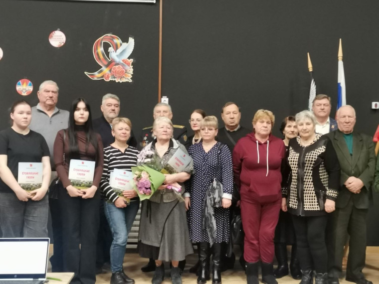 В Белгородском районе состоялась презентация книги-поэмы «Стрелецкие герои». В Белгородском районе состоялась презентация книги-поэмы «Стрелецкие герои».