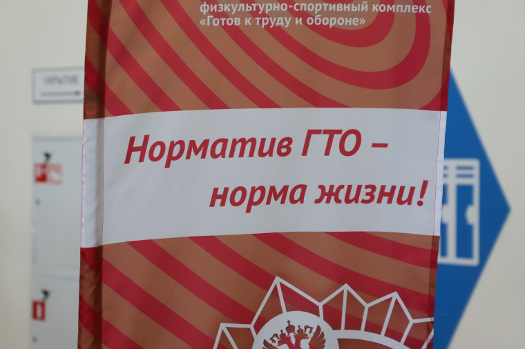Трудовые коллективы Белгородского района приглашаются к участию в фестивале Всероссийского физкультурно-спортивного комплекса «Готов к труду и обороне». Трудовые коллективы Белгородского района приглашаются к участию в фестивале Всероссийского физкультурно-спортивного комплекса «Готов к труду и обороне».