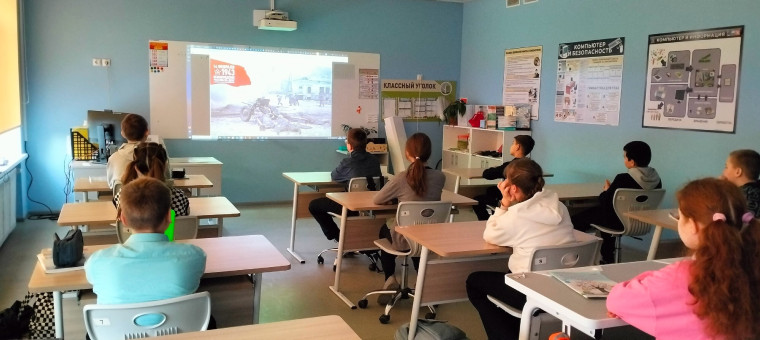В школах Белгородского района проходят мероприятия, посвящённые 80-летию Победы в Великой Отечественной войне и Году защитника Отечества. В школах Белгородского района проходят мероприятия, посвящённые 80-летию Победы в Великой Отечественной войне и Году защитника Отечества.