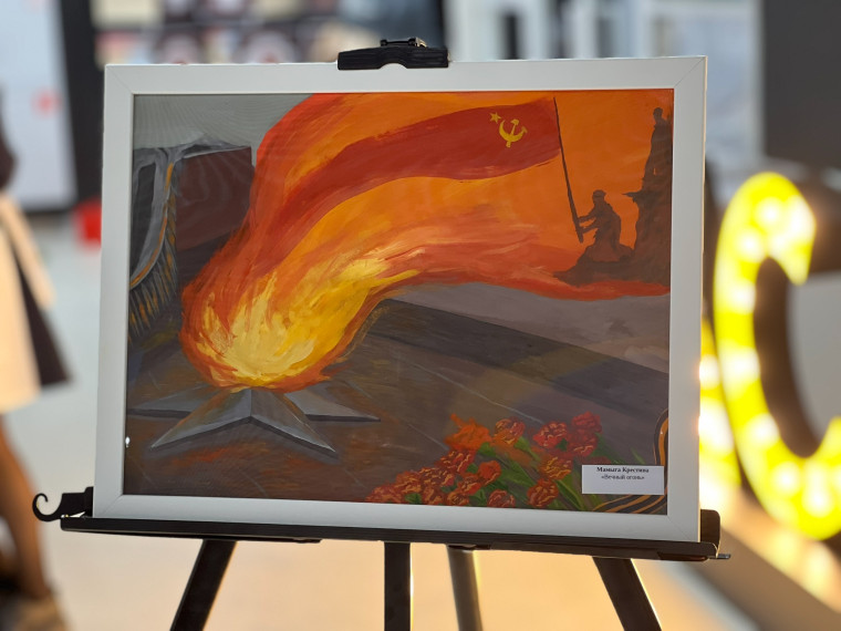 Творчество молодёжи Белгородского района отмечено на региональном конкурсе к 80-летию Победы в Великой Отечественной войне.