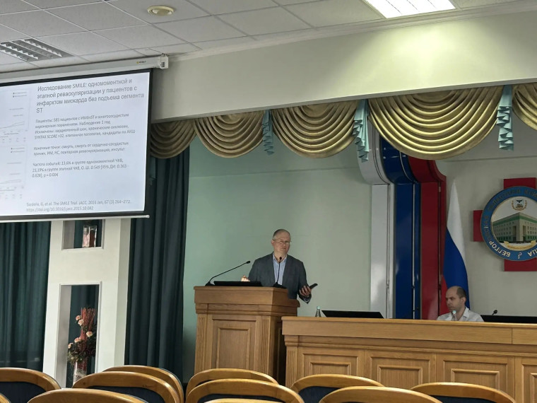 Врач-кардиолог Белгородской центральной районной больницы Анна Шинкарь стала участником научно-практической конференции по кардиологии.