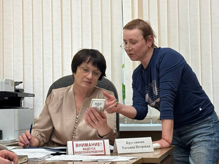 Глава Белгородского муниципального округа Татьяна Круглякова провела еженедельную встречу с гражданами.