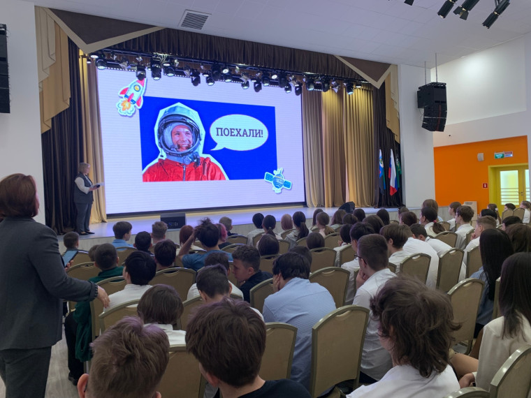 В Тавровской школе «Формула Успеха» провели занятия в рамках программы «Разговоры о важном».