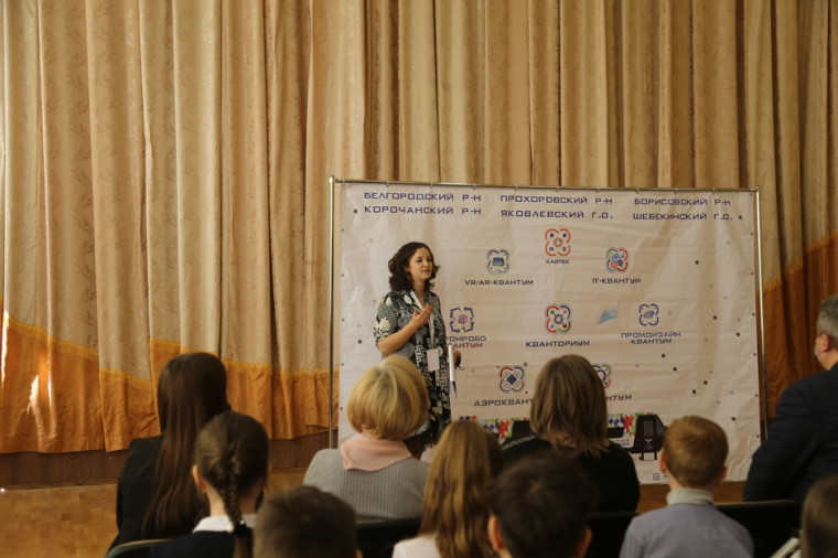 Школьники Белгородского района приняли участие в фестивале-конкурсе &quot;Техноимпульс-21&quot;.