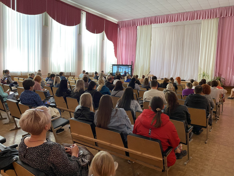 Родителей школьников Белгородского района познакомили с проектом «Цифровое ГТО».