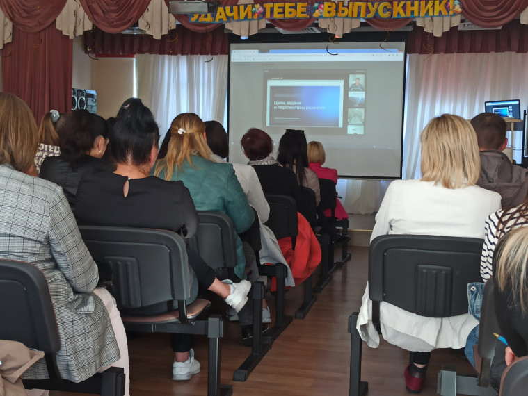 Родителей школьников Белгородского района познакомили с проектом «Цифровое ГТО».