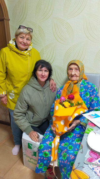 Жительница посёлка Майский празднует 95-летие.