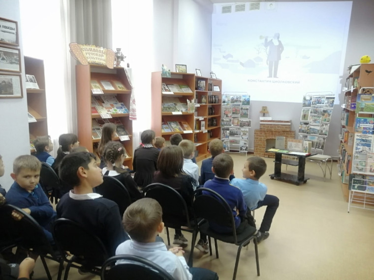 В Пушкарской поселенческой библиотеке состоялось познавательное мероприятие «Покорение бесконечности».