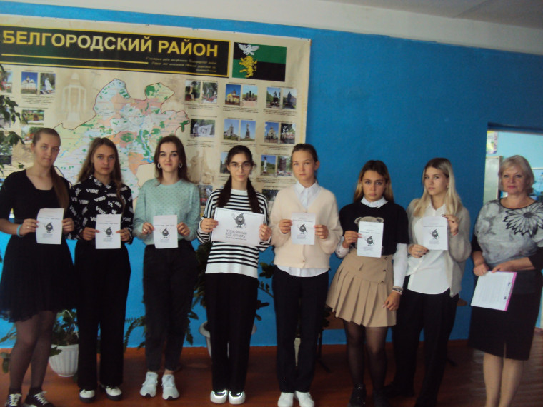 Ученики Мясоедовской ООШ приняли участие во Всероссийской акции «Культура донорству».