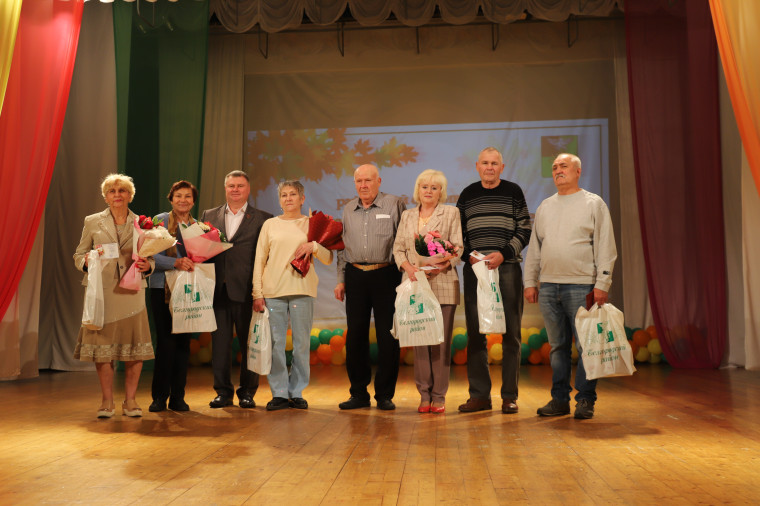В Разуменском Центре культурного развитии имени И. Д. Елисеева состоялся концерт, посвящённый Дню пожилого человека.