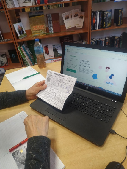 Пожилых жителей Белгородского района продолжают обучать цифровой грамотности.