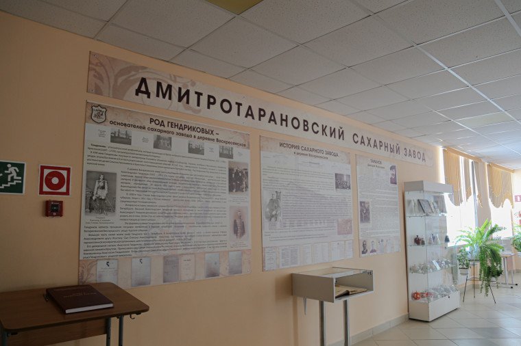 Победителем областного этапа Всероссийского конкурса школьных музеев стало образовательное учреждение Белгородского района.