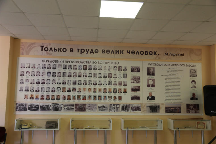 Победителем областного этапа Всероссийского конкурса школьных музеев стало образовательное учреждение Белгородского района.