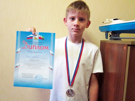 Обучающийся Белгородского района поучаствовал в областных соревнованиях по судомоделизму.