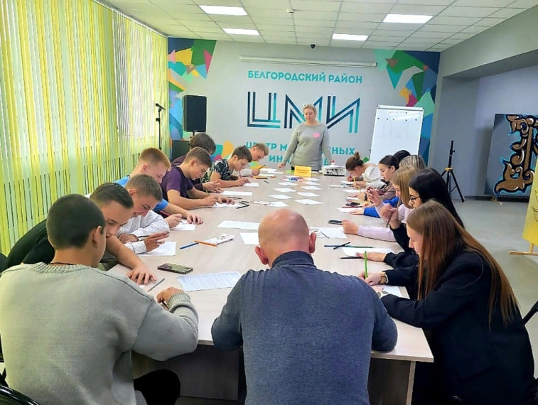В ЦМИ Белгородского района состоялся День молодёжного консультационного центра.