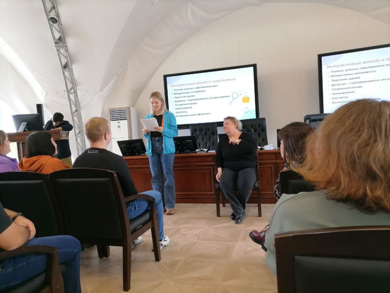 Делегация Белгородского района приняла участие в семинаре для руководителей сферы молодёжной политики.
