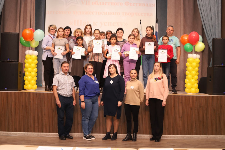 В Белгородском районе состоялся муниципальный этап VII областного конкурса-фестиваля детского художественного творчества «Шаг к успеху».