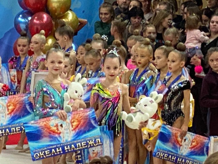 Спортсменки Белгородского района приняли участие в открытом турнире по художественной гимнастике «Океан надежды».