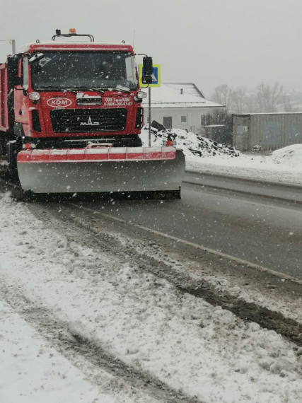 Более 200 единиц коммунальной техники будет задействовано для уборки снега зимой в Белгородском районе.