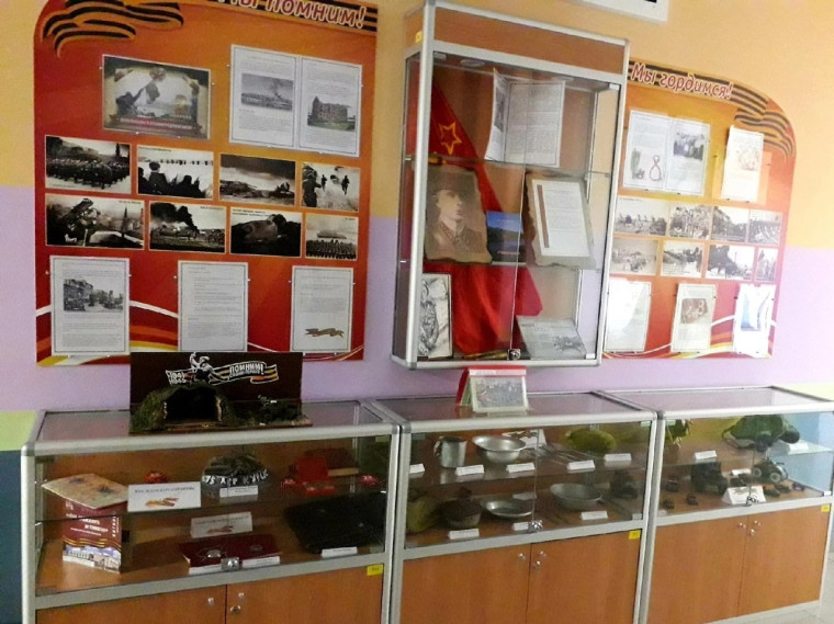 Музей Октябрьской школы стал призёром Всероссийского конкурса школьных музеев Российской Федерации.