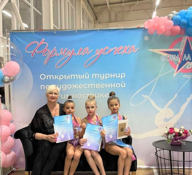 Гимнастки из Белгородского района успешно выступили на Открытом турнире в Старом Осколе.