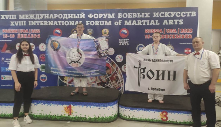 Воспитанник детско-юношеской спортивной школы Белгородского района победитель Всероссийских соревнованиях по всестилевому каратэ.