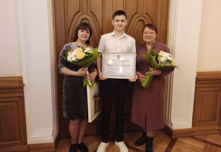 Обучающиеся Белгородского района стали обладателями именной стипендии Губернатора области в номинации «Дополнительное образование».