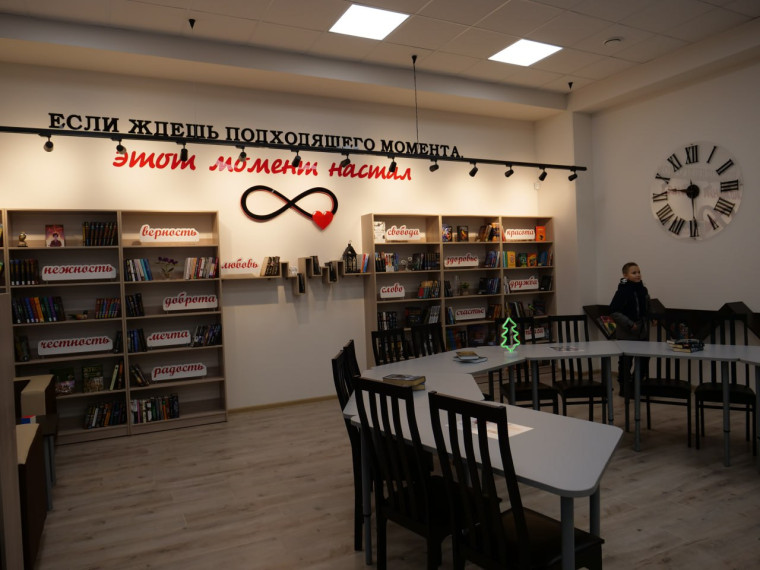 В посёлке Разумное открылась новая библиотека.