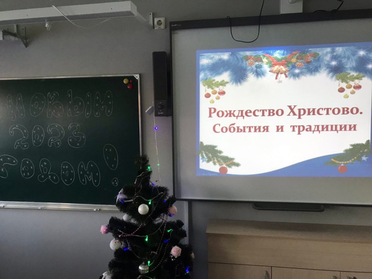 В Белгородском районе проходят мероприятия в честь святого праздника Рождества Христова.