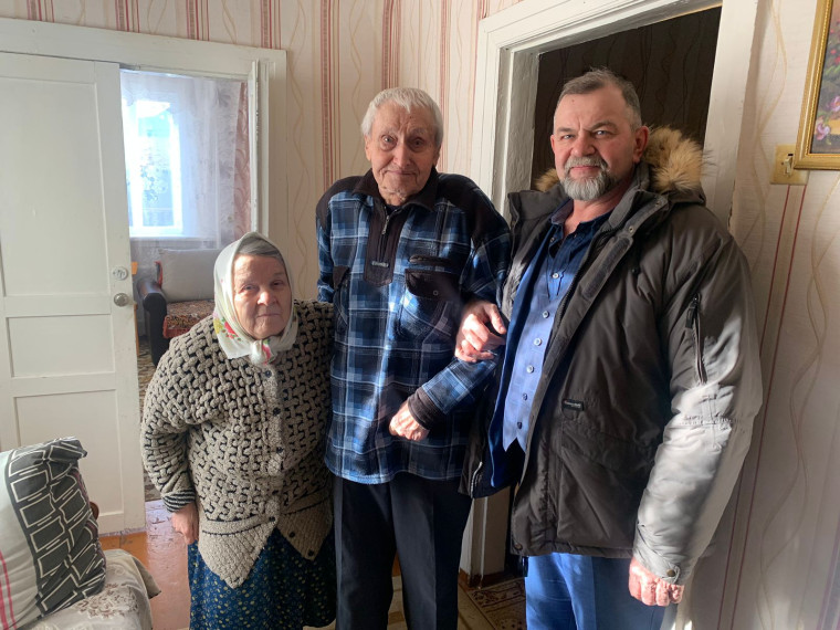 Жителю Белгородского района исполнилось 95 лет.