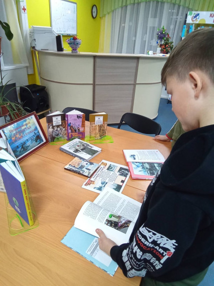 В детской библиотеке посёлка Октябрьской прошло мероприятие, приуроченное к 80-летию прорыва блокады Ленинграда.