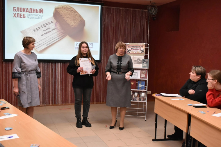 Белгородский район присоединился к Всероссийской акции памяти «Блокадный хлеб».