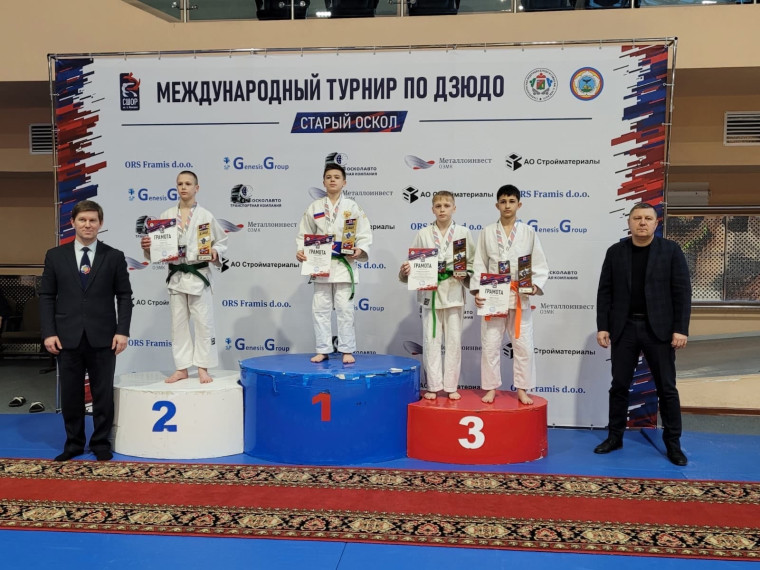 Спортсмены Белгородского района приняли участие в 40-ом турнире Старооскольского горокруга по дзюдо среди юношей и девушек.