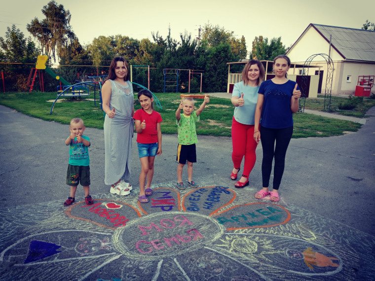 Проект «Солнечный круг», реализуемый Разуменским домом детства, стартует уже 1 марта.