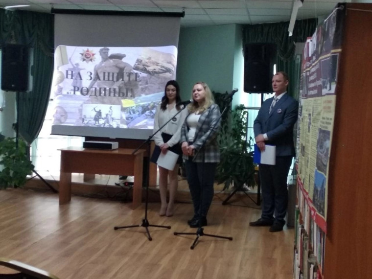 В образовательных учреждениях Белгородского района отметили 80-летие со дня победы в Сталинградской битве.