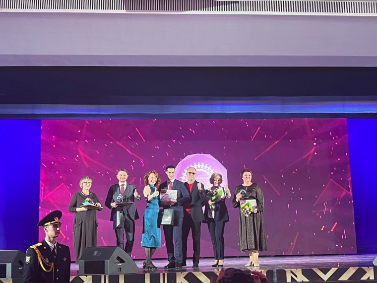 Белгородский центр госпитальной педагогики, курируемый «Алгоритмом Успеха», вошёл в число лауреатов премии «Будем жить!».