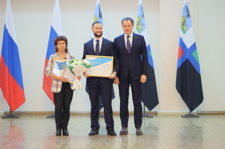 8 жителей Белгородского района стали лауреатами губернаторской премии «Спортивный олимп».