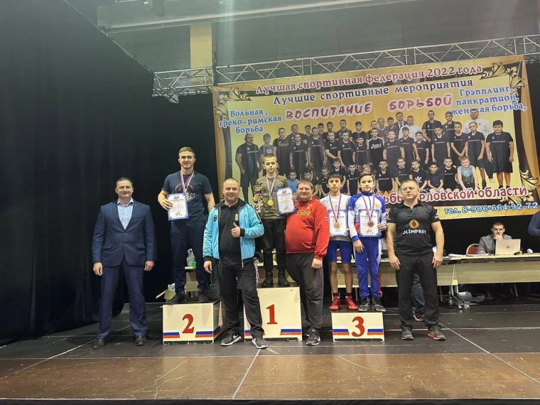 Юные спортсмены Белгородского района взяли призовые места в Первенстве по спортивной борьбе.