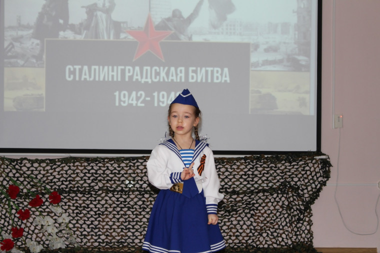 В Центре культурного развития посёлка Разумное состоялся конкурс чтецов «Сталинград. Память на века».