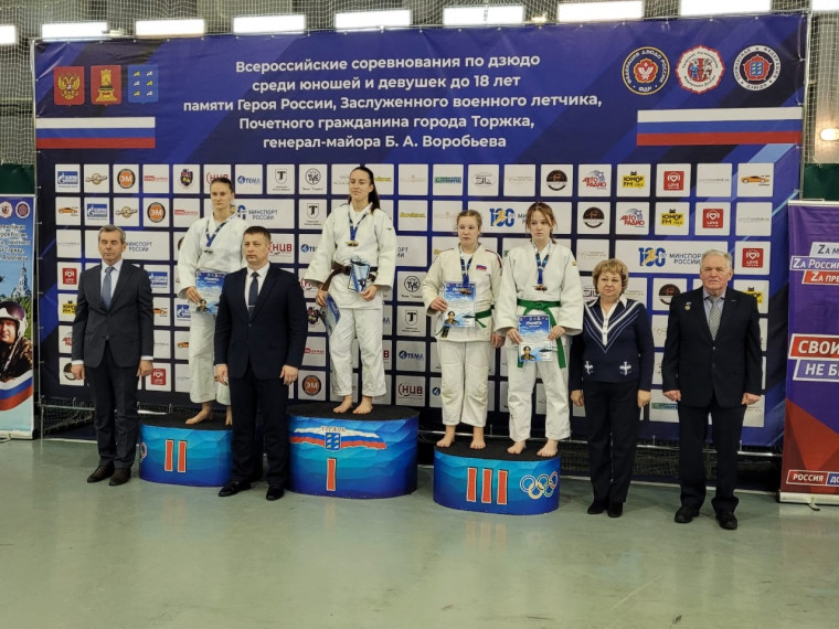 Спортсменка Белгородского района в числе призёров Всероссийских соревнований по дзюдо среди юношей и девушек до 18 лет.