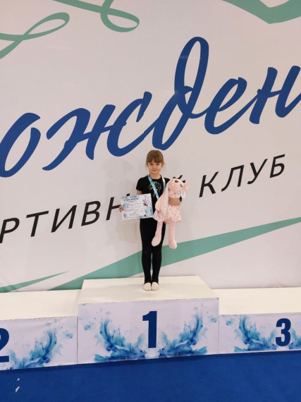 Команда ДЮСШ Белгородского района заняли призовые места в Первенстве клуба «Восхождение» по художественной гимнастике.