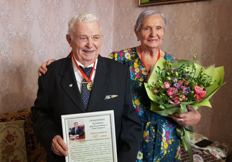 Семья Кузьминых отметила 65-летний юбилей супружеской жизни.