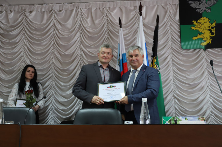 Сформирован состав Общественной палаты Белгородского района пятого созыва.