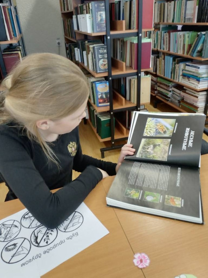 В библиотеках Белгородского района проходят мероприятия, приуроченные к Всероссийскому субботнику.