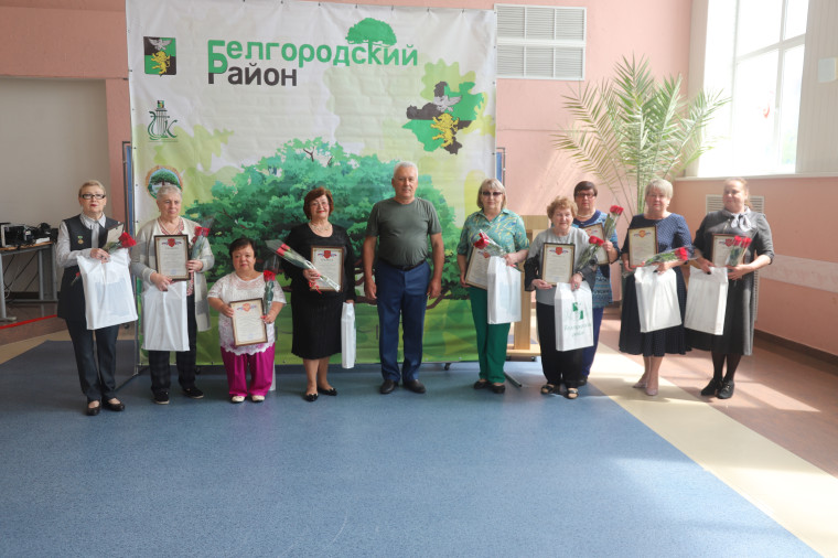 Белгородская местная организация «Всероссийское общество инвалидов» отметила 35-летие.