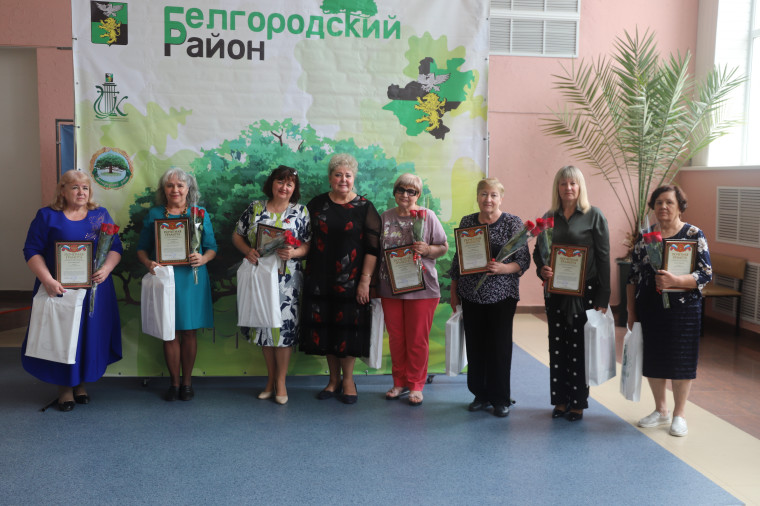 Белгородская местная организация «Всероссийское общество инвалидов» отметила 35-летие.