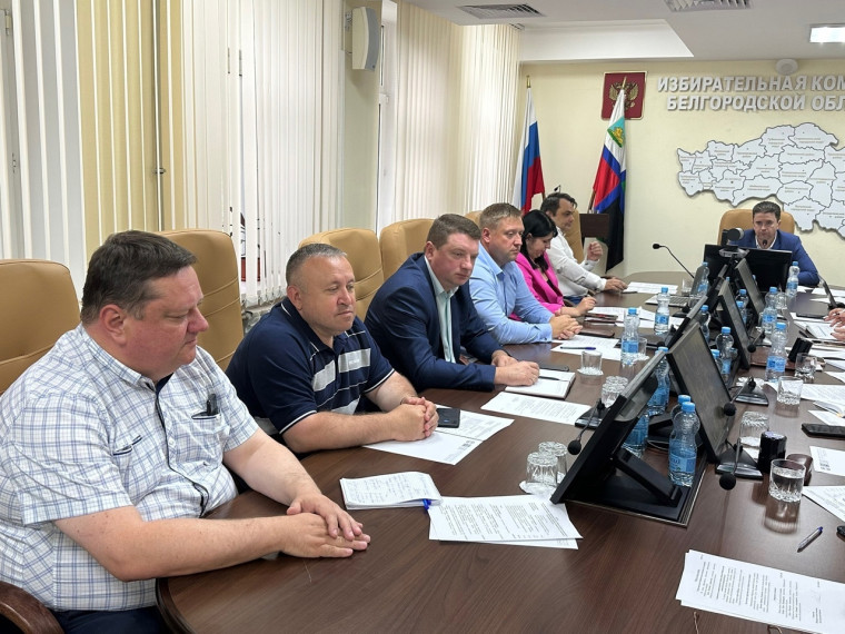 Сегодня в Облизбиркоме состоялось совещание с руководителями, бухгалтерами и системными администраторами ТИК..