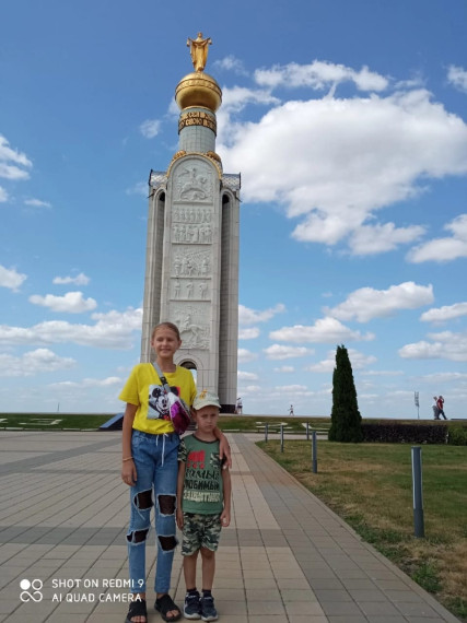 Обучающиеся общеобразовательных организаций Белгородского района приняли участие в онлайн фотокроссе «Моя Родина, мой дом, моя семья».