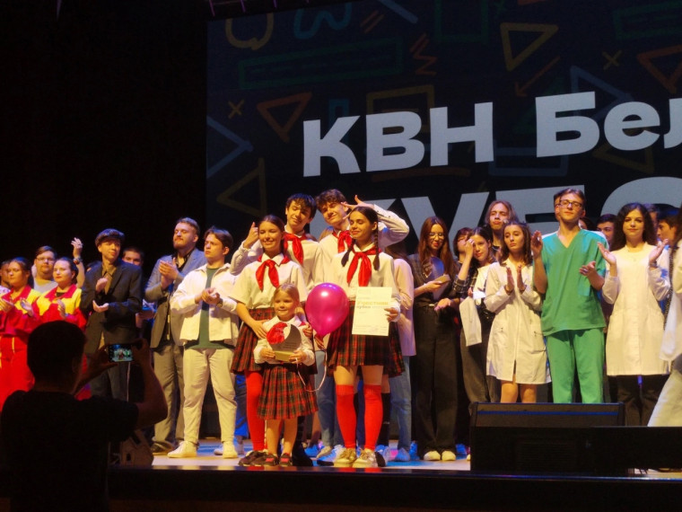 Команда «Кнедлики» из Комсомольской школы выступила в Кубке Открытой университетской лиги КВН НИУ «БелГУ».